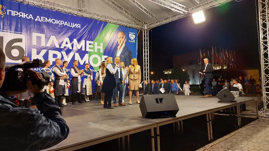 Пламен Крумов: Ще работим за привличането на инвестиции, развитието на инфраструктурата, за да останат младите в нашия град
