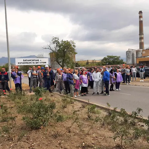 И сливенските енергетици излязоха на протест