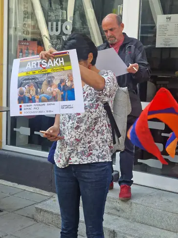 Протестни шествия в София и още градове в подкрепа на арменците в Нагорни Карабах (снимки)