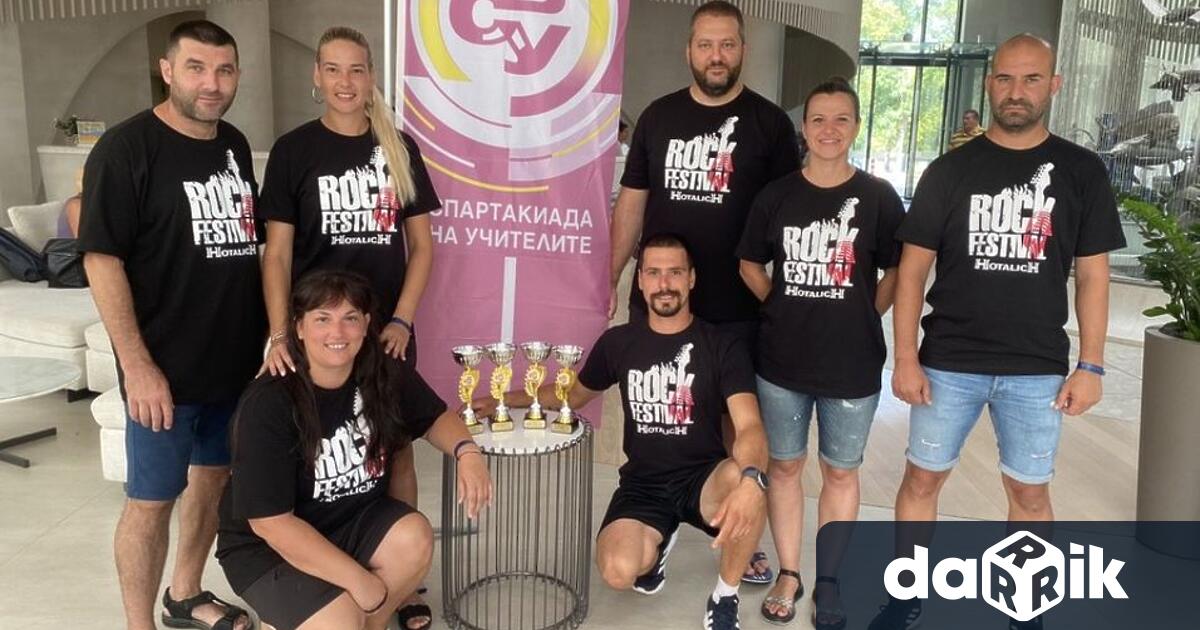 За деветнадесета поредна година Синдикатът на българските учители в партньорство