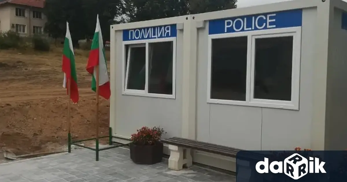 Полицейски участък в карловското село Розино ще бъде открит днес