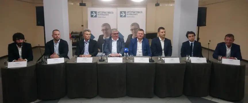 „Алтернативата на гражданите” представи кандидатите си за кметове и общински съветници