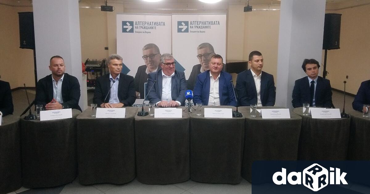 Коалиция Алтернативата на гражданите представи своите кандидати за кмет районни