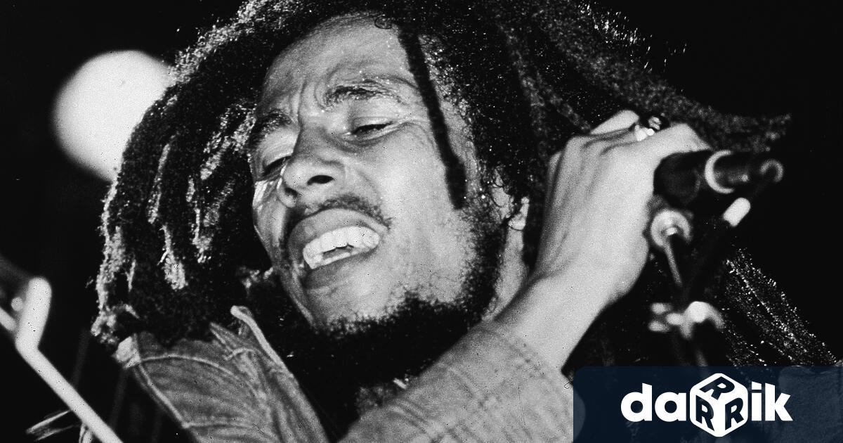 Главен герой днес е Bob Marley Ще говорим за най