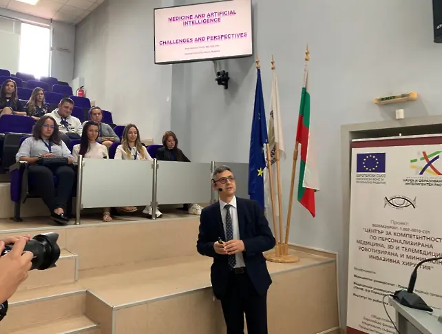 За пръв път МУ-Плевен беше домакин на Национален Конгрес за млади гастроентеролози