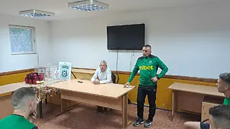 Данаил Бачков е новият треньор на „Родопа“ (Смолян)