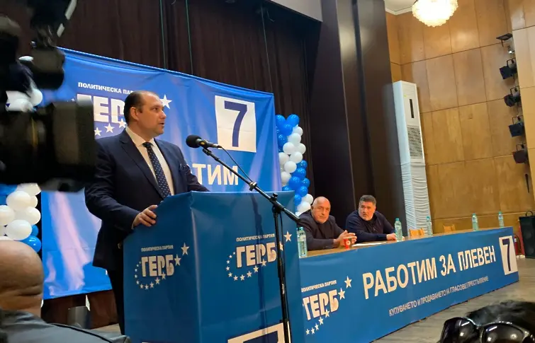 Бойко Борисов в Плевен: Ако изберете д-р Валентин Христов за кмет, ще има и стадион, и зала, и "Хемус"