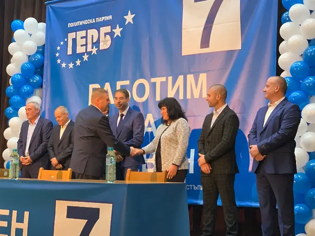 Бойко Борисов в Плевен: Ако изберете д-р Валентин Христов за кмет, ще има и стадион, и зала, и "Хемус"