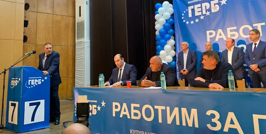 Бойко Борисов в Плевен: Ако изберете д-р Валентин Христов за кмет, ще има и стадион, и зала, и "Хемус"