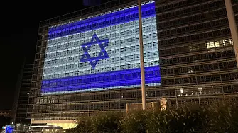 Представители на еврейската общност в Пловдив: Молим се за всички в Израел!