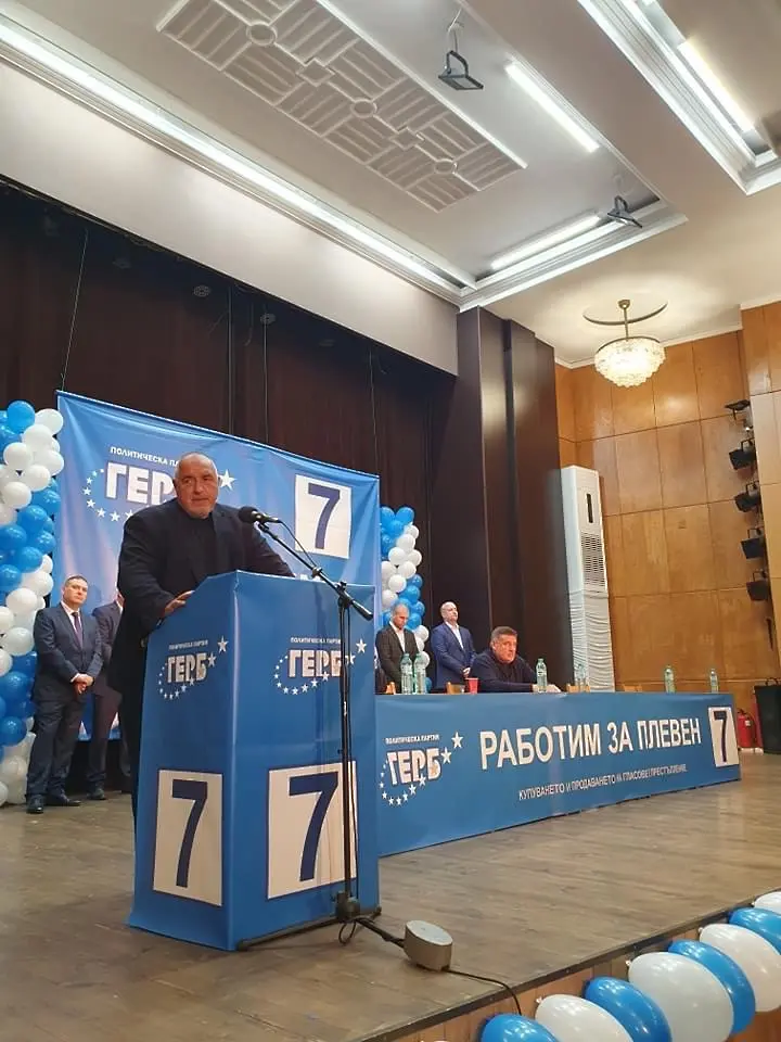 Бойко Борисов в Плевен: Ако изберете д-р Валентин Христов за кмет, ще има и стадион, и зала, и "Хемус"