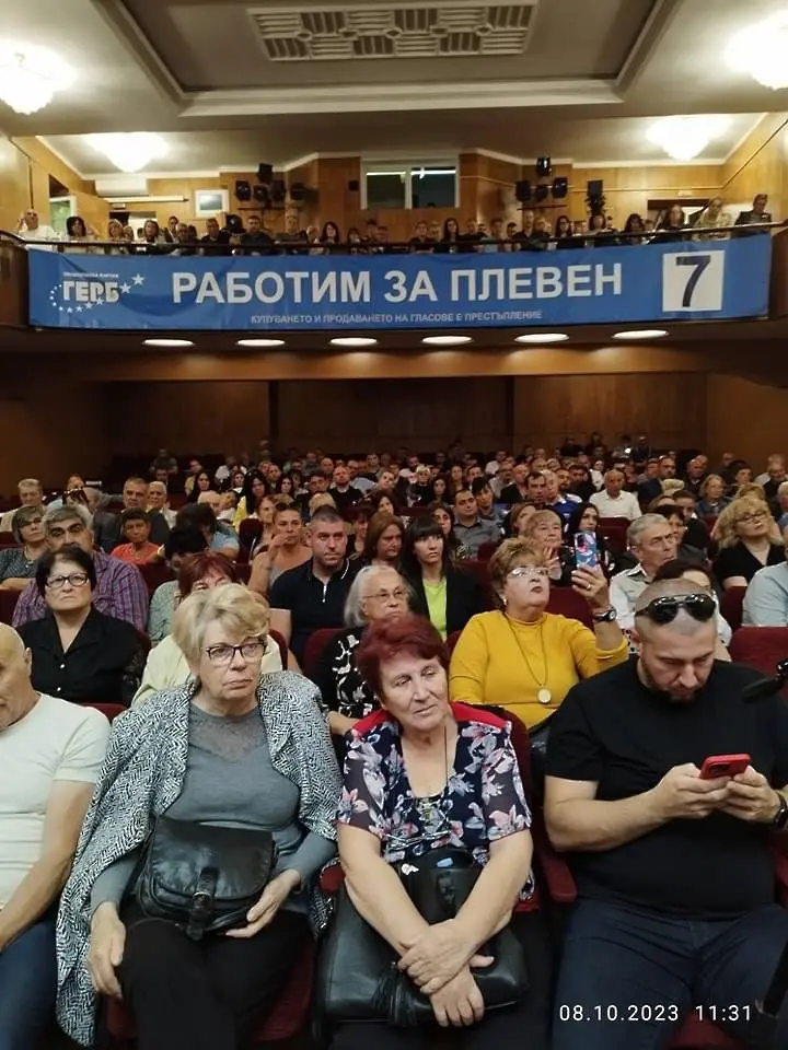 Бойко Борисов в Плевен: Ако изберете д-р Валентин Христов за кмет, ще има и стадион, и зала, и "Хемус"