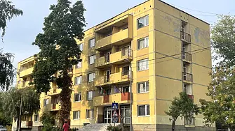 Община Видин  спечели проект за ремонт на Градското ученическо общежитие