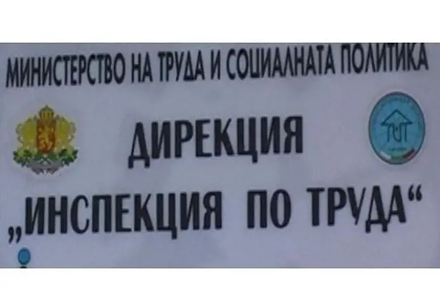 Намалява броят на фирмите във врачанско, които забавят изплащането на заплатите