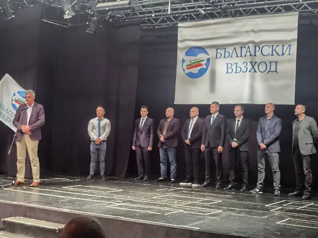 Стефан Янев откри предизборната кампания на Български възход в Русе