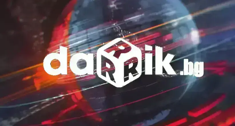Darik International: News from darik.bg 