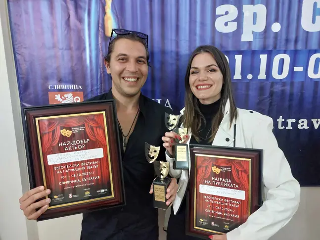 Две награди за габровската дама от  "Европейския фестивал на пътуващия спектакъл" 