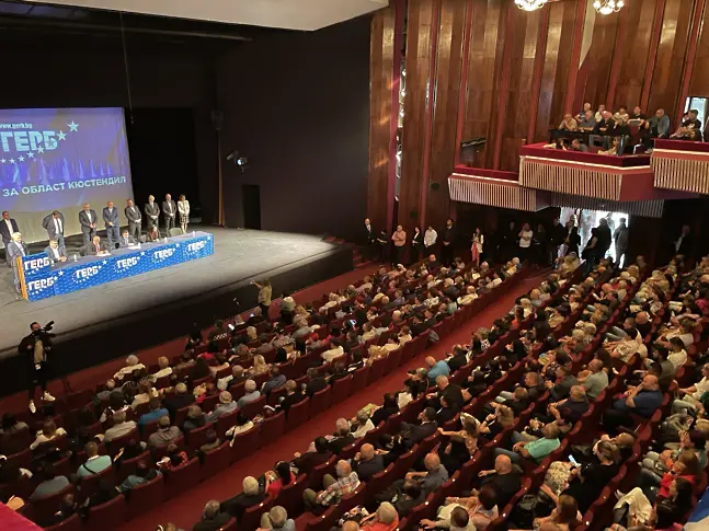 Борисов в Кюстендил: Имаме нужда от категорична победа, за да няма сглобки в населените места