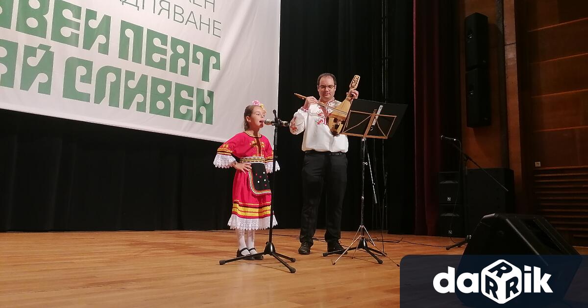 Два певчески състава спечелиха голямата награда Славеи пеят край Сливен