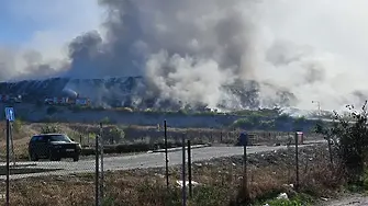 Овладяха пожара на сметището край Пазарджик