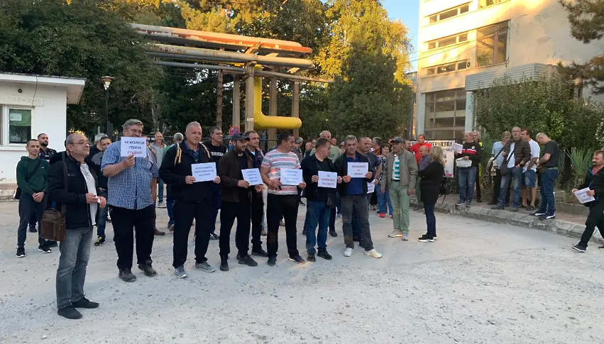 С мирен протест, служители в Топлофикация - Плевен подкрепиха енергетиците от Марица - Изток
