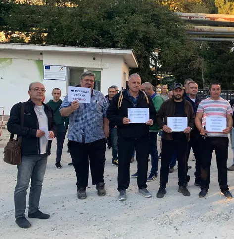 С мирен протест, служители в Топлофикация - Плевен подкрепиха енергетиците от Марица - Изток