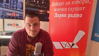 Станислав Балабанов във „Форум Пловдив“: Плащаме за свободата си ежедневно!