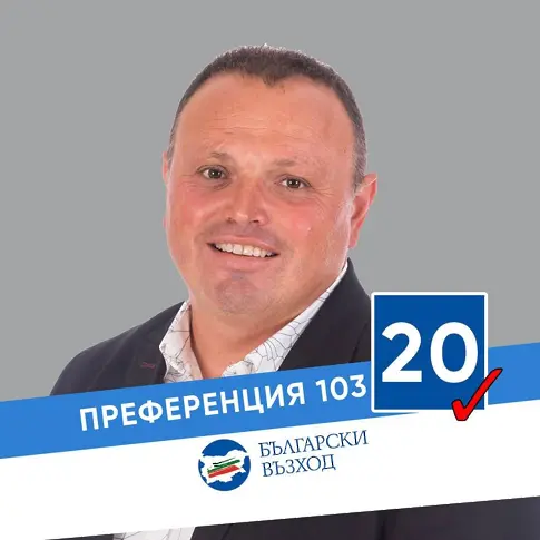 Георги Кузманов направи първа копка на нова сграда: Хората са най-важния ни капитал