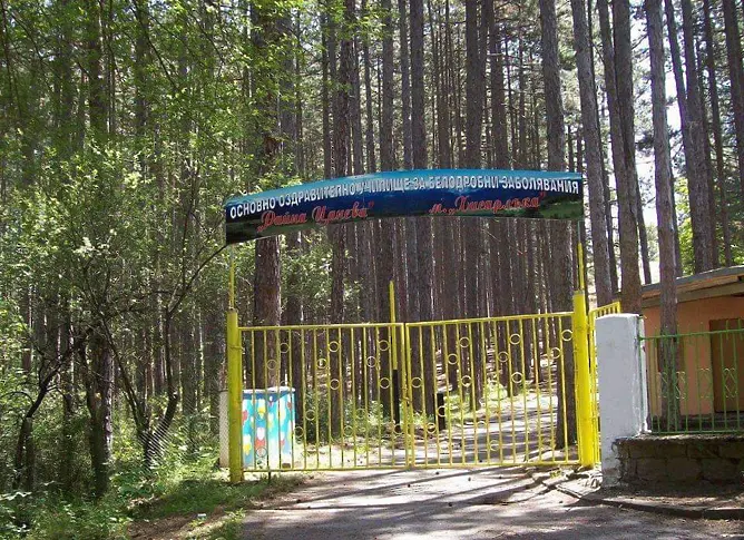 Кюстендил в партньорство със средния бизнес в Германия