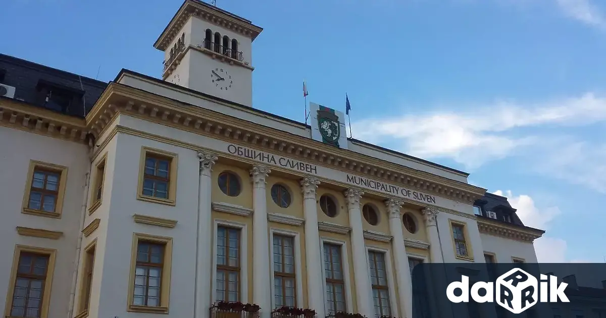 Извънредно заседание на местния парламент в Сливен предстои този четвъртък