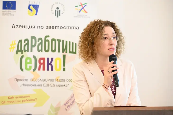 Министър Шалапатова: До 2026 г. над 56 000 души ще бъдат мотивирани да бъдат активни на пазара на труда