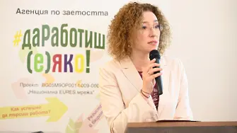 Министър Шалапатова: До 2026 г. над 56 000 души ще бъдат мотивирани да бъдат активни на пазара на труда