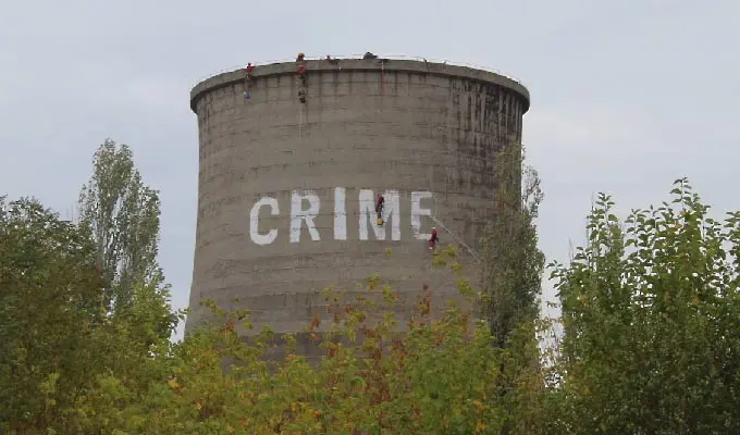 CRIME с бяла боя върху кулата на ТЕЦ „Марица 3