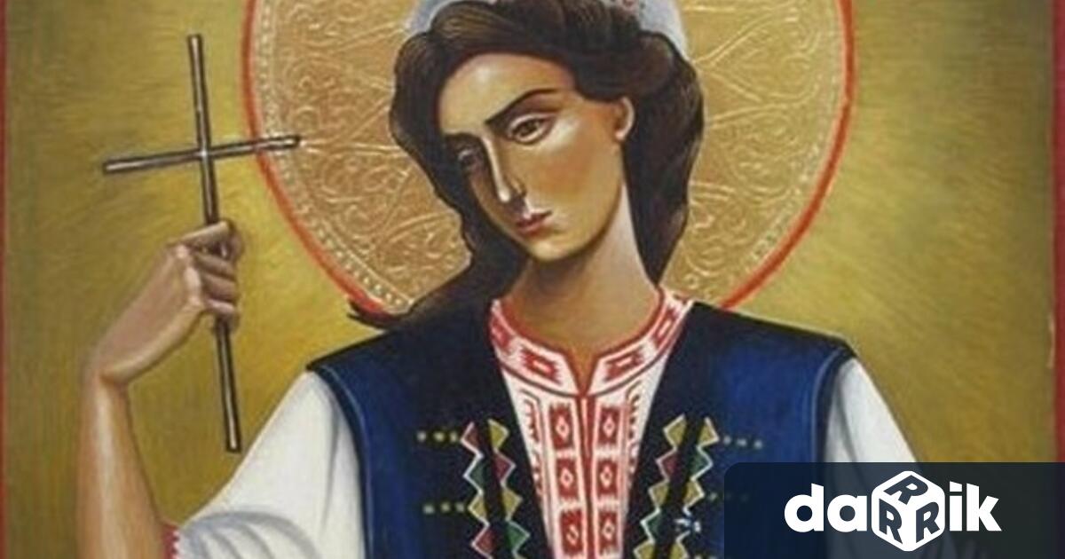 На 18 октомври православната църква отбелязва деня наСвета Великомъченица Злата