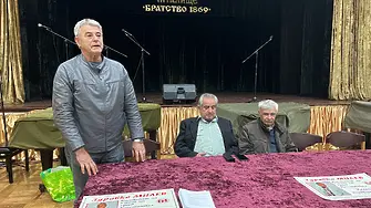 Здравко Милев представи приоритетите си за управление на община Кюстендил
