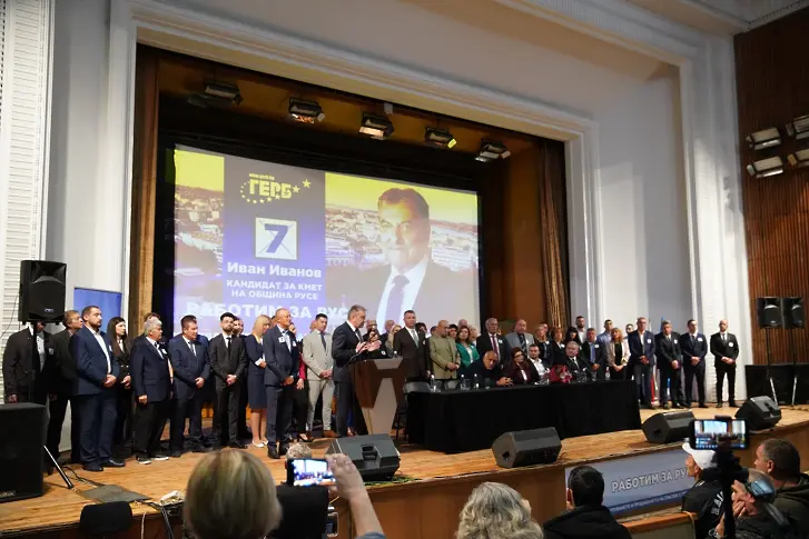 Бойко Борисов подкрепи в Русе кандидатите за кметове и общински съветници на  ГЕРБ