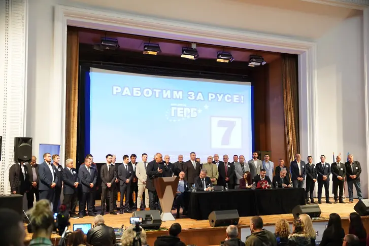 Бойко Борисов подкрепи в Русе кандидатите за кметове и общински съветници на  ГЕРБ