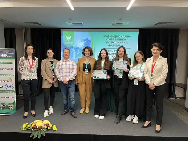 Първо място за отбора на Факултет „Фармация“ на Третото национално състезание „Стани болничен фармацевт“