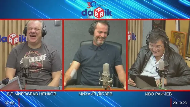 Вицовете на доктор Ненков