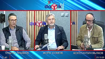 Трайчо Трайков и Жоро Кузмов в „Стълбището“ на Дарик