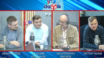 Иван Брегов пред Дарик: В тази предизборна кампания липсват важните за София теми