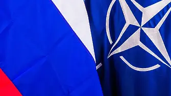 С НАТО или с Русия искат българите
