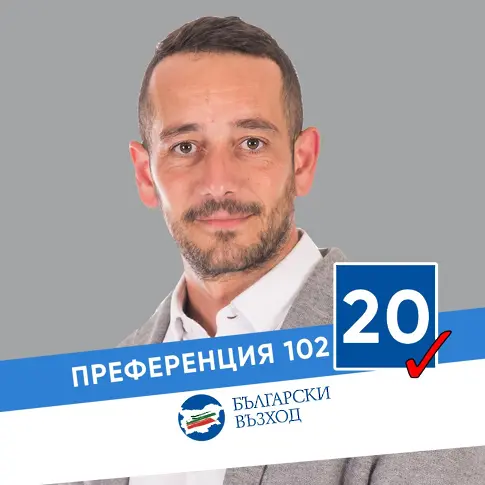 Манол Тодоров си поставя високи цели за своя втори мандат като общински съветник