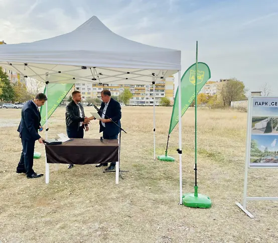 Започва изграждането на парка в “Сениче” Враца