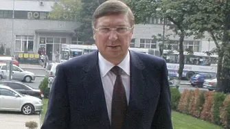 Почина председателят на управителния съвет на руската компания “Лукойл”