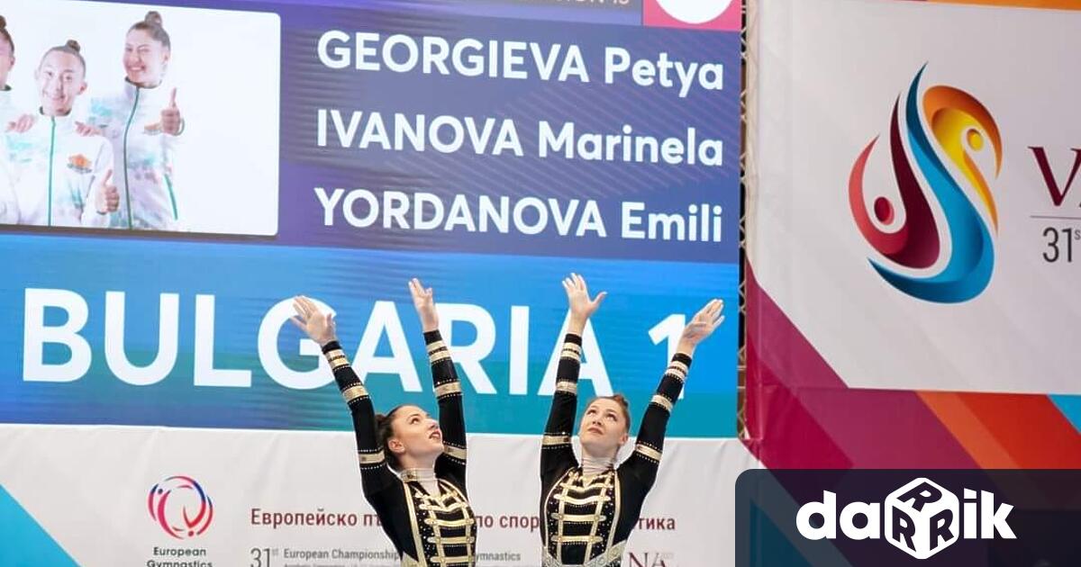Женската тройка Маринела Иванова, Петя Георгиева и Емили Йорданова завърши