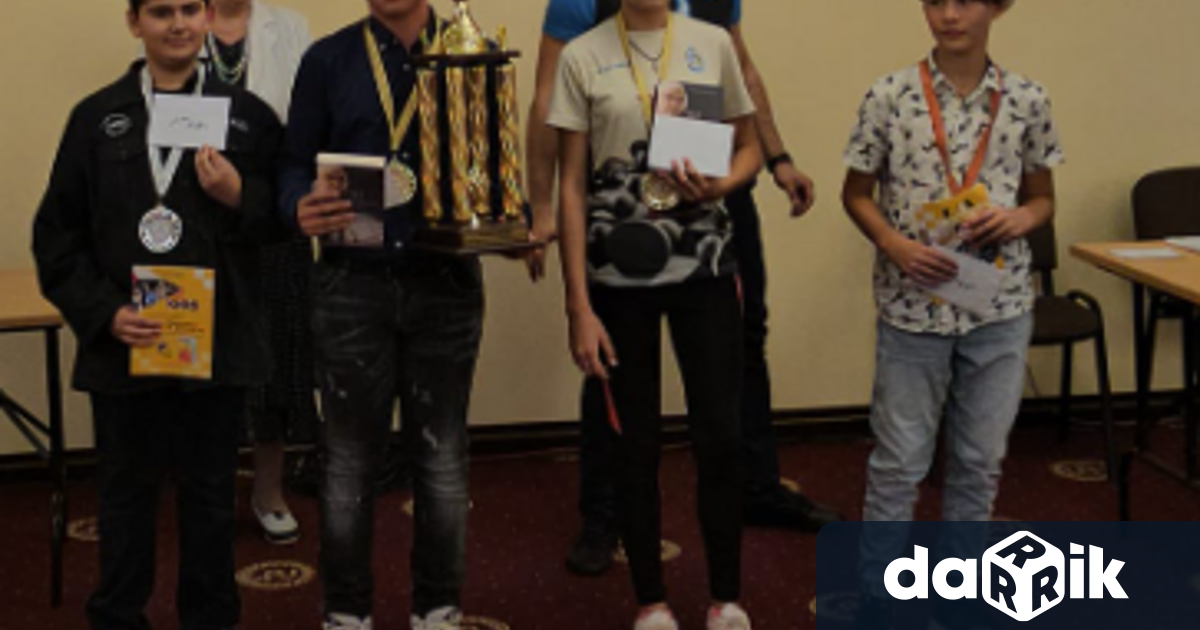 Първиятдетски турнир по шахмат Димитър Карапчански“ събра в Сливен деца