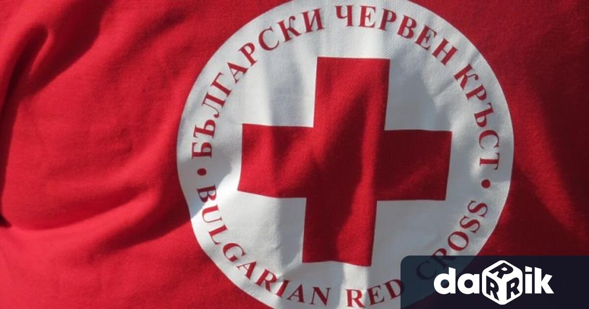 Областният съвет на Българския Червен кръст в Сливен днес отбелязва