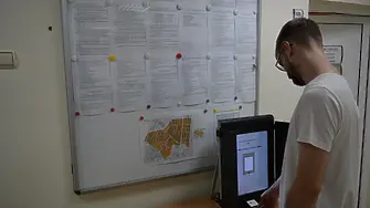Община Монтана постави машина за гласуване за опит на избирателите