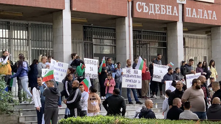 Протест в Плевен с искане за безпристрастност на съда по дело за опит за умишлено убийство 